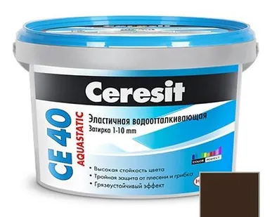 фото Затирка цементная эластичная Ceresit CE 40 Aquastatic темно-коричневая №58 2 кг