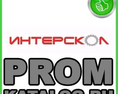 фото Тепловентилятор Интерскол