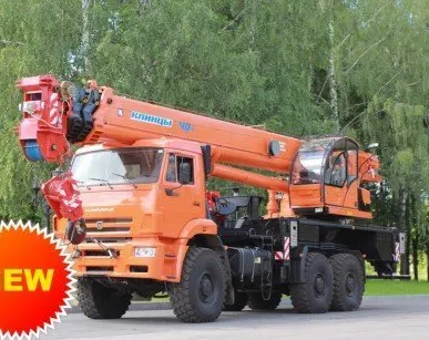 фото КС 65719-5К автокран (КАМАЗ-65222).