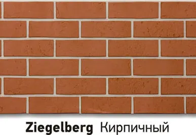 фото Фасадные панели Дёке Берг Кирпичный Docke-R Berg