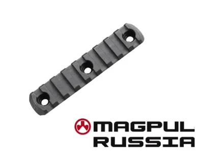 фото Планка Picatinny с креплением M-LOK полимерная, Magpul® M-LOK® Polymer Rail, 9 Slots