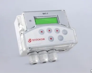 фото Тепловычислитель ВКТ 7
