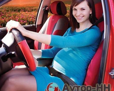 фото ПРИСПОСОБЛЕНИЕ ФЭСТ РЕМНЯ БЕЗОПАСНОСТИ ДЛЯ БЕРЕМЕННЫХ