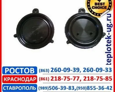 фото Мембрана Mertik