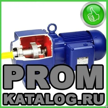 Фото №0 Мотор редуктор Danfoss