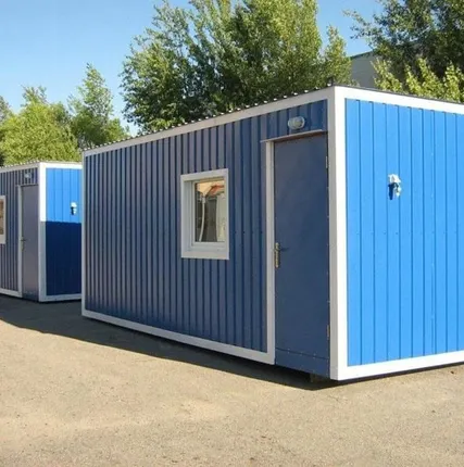 Фото №0 Разборные строительные бытовки