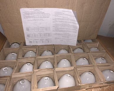 фото Продадим лампы ДРЛ, ДРВ, ДНаТ, ДРИ, ГУ-81М, OSRAM.