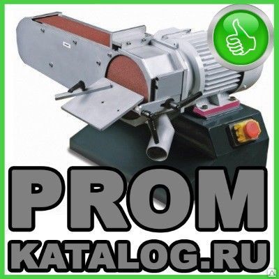 Фото №0 Станки шлифовальные Optimum