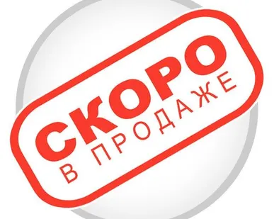 фото Мотоблок бензиновый Зубр МТБ-500