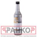Фото №1 Лакра Краска БТ-177 Серебрянка Лакра 0,5л