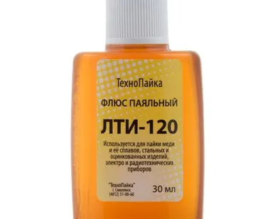 фото Флюс ЛТИ-120 (классич.активный флюс), 30 мл