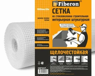 фото Сетка строительная интерьерная штукатурная из стекловолокна 1000ммх50м белая 5х5 Fiberon