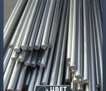 фото Никелевый пруток 29 мм НП1