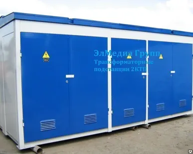 фото Трансформаторные подстанции 2КТП
