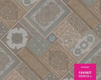 фото Линолеум бытовой ФАВОРИТ VIZANTIA-4 3,0м Tarkett