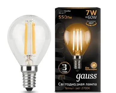 фото Светодиодная филаментная лампа Gauss Шар 7W 550Lm 2700K E14 105801107