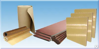 Фото №0 Эбонит