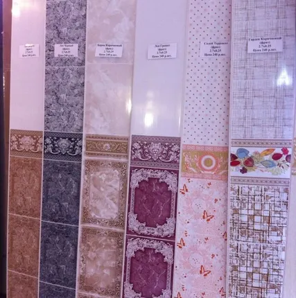 Фото №0 Панель ПВХ с фризом