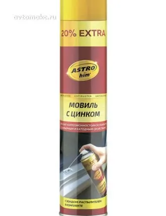 Фото №0 ASTROHIM Мовиль с цинком аэрозоль, 1л.