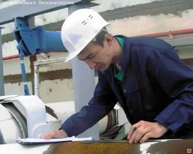 фото Экспертиза газового оборудования опо