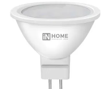фото Лампа светодиодная LED-JCDR-VC 4Вт 230В GU5.3 6500К 310Лм IN HOME