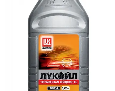 фото Жидкость тормозная 455мл DOT-4 Lukoil - 1339420 LUKOIL арт. 1339420