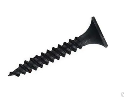 Фото №0 Саморезы для гипсокартона, 3.5х32 мм