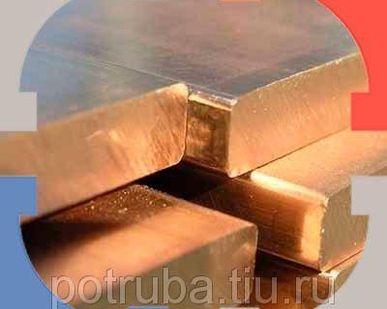 фото Бронзовая плита 50х300х400 БрАЖн10-4-4