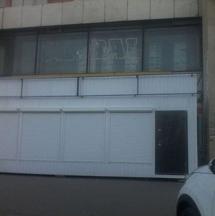 Фото №0 Торговый павильон и магазин