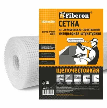 Фото №0 Сетка строительная интерьерная штукатурная из стекловолокна 1000ммх50м белая 5х5 Fiberon