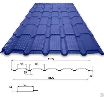 Фото №0 Металлочерепица "Каскад" 0,5мм окрашенная