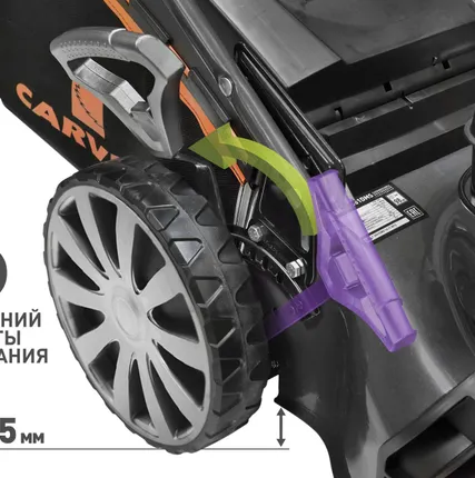 Фото №7 Газонокосилка бензиновая Carver LMG-3653DMS