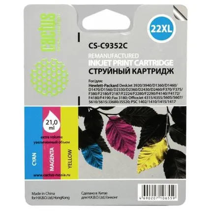 Фото №0 Картридж cactus CS-C9352C 22XL