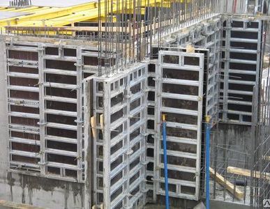 фото Щит крупнощитовой опалубки стальной м2