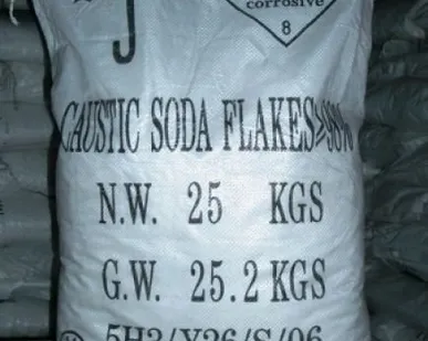 фото СОДА КАУСТИЧЕСКАЯ 25 кг.