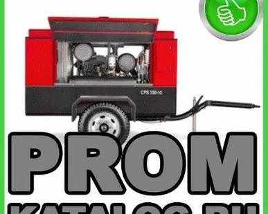 фото Компрессор Chicago Pneumatic