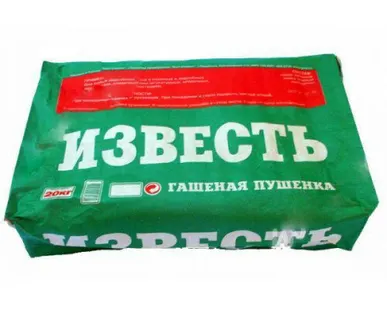 фото Известь гашеная 20 кг КБС