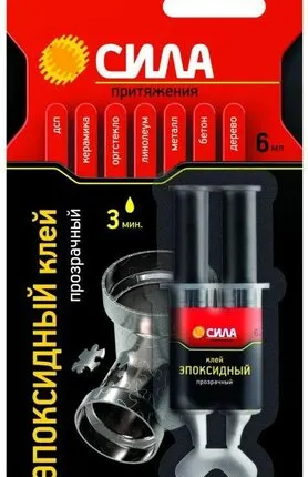 Фото №0 Клей СТМ SEBL1-6 эпоксидный 6мл шприц BL-1 СИЛА Б0002922
