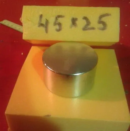 Фото №0 Магнит неодимовый