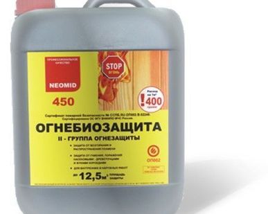 фото Огнебиозащита Neomid 450-II, 5 кг