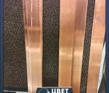 фото Медная полоса 8х2 М2