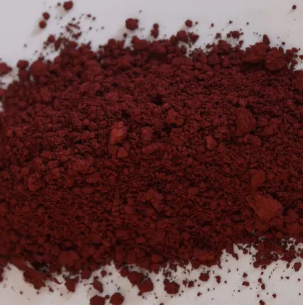 Фото №0 Сурик железный (г. Магнитогорск)