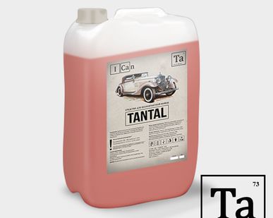 фото TANTAL (23кг) средство для бесконтактной мойки