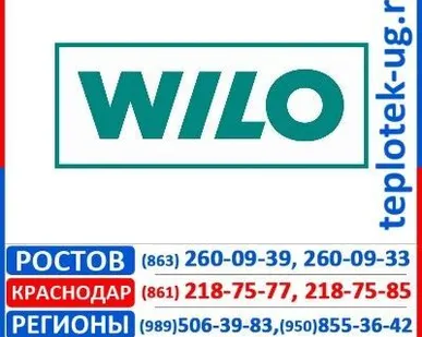 фото Канализация  WILO