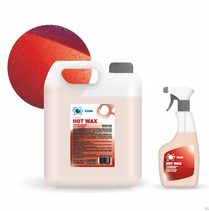 Фото №0 Воск Atom Hot Wax