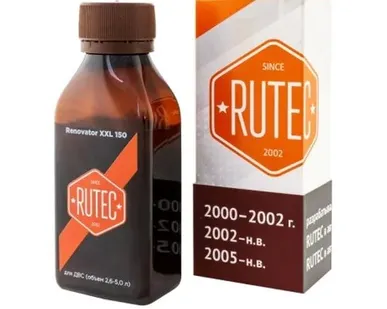 фото RUTEC Renovator 150 XXL R-40-30