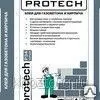 Фото №0 ПРОТЕК Клей газобетона Р-34 Для наружных работ