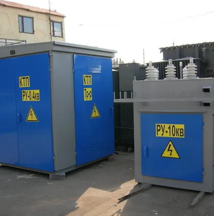 Фото №0 Комплексные подстанции трансформаторные КТП, КТПН, КТПМ, БКТП, 2КТП