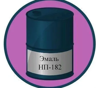 фото Эмаль НП-182