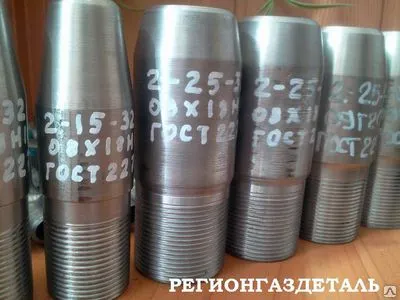 Фото №0 Штуцеры ГОСТ 22792-83